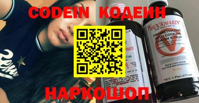 Альфа ПВП Можга