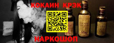 Альфа ПВП Можга
