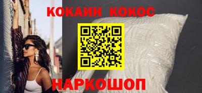 Альфа ПВП Можга