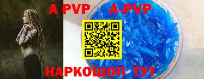 каннабис Михайловка