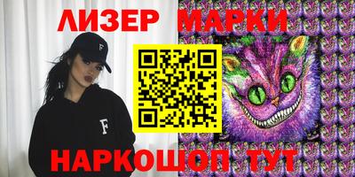 круглые Мирный
