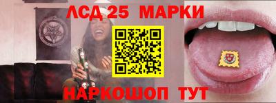 кокаин премиум Моздок