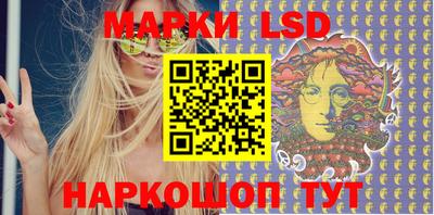 кокаин премиум Моздок
