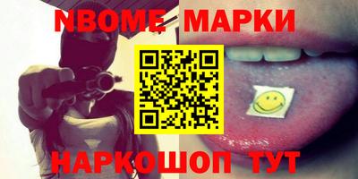 Альфа ПВП Можга