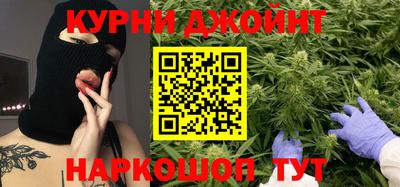 Альфа ПВП Можга