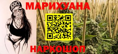 эйфоретик Можайск