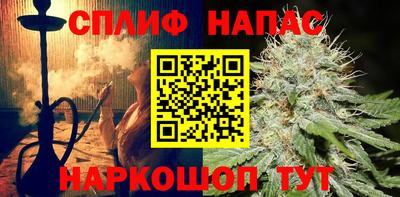 кокаин премиум Моздок