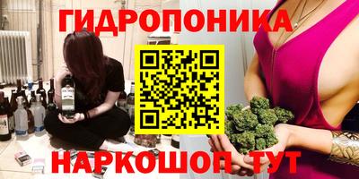 кокаин премиум Моздок