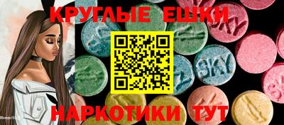 кокаин премиум Моздок