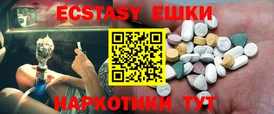 Альфа ПВП Можга