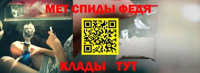 Альфа ПВП Можга