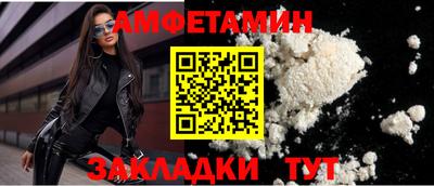 Альфа ПВП Можга