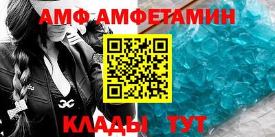 прущие грибы Михайловск
