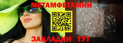 Альфа ПВП Можга