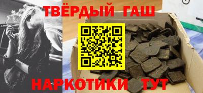 Альфа ПВП Можга