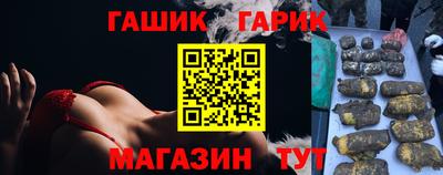 кокаин премиум Моздок
