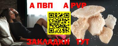 кокаин премиум Моздок