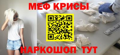 Альфа ПВП Можга