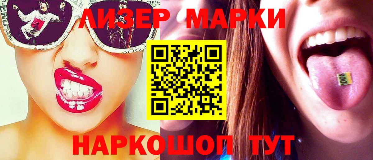 Верхняя Салда  Лсд 25 экстази кислота  LSD-25 экстази кислота  Вход с VPN 