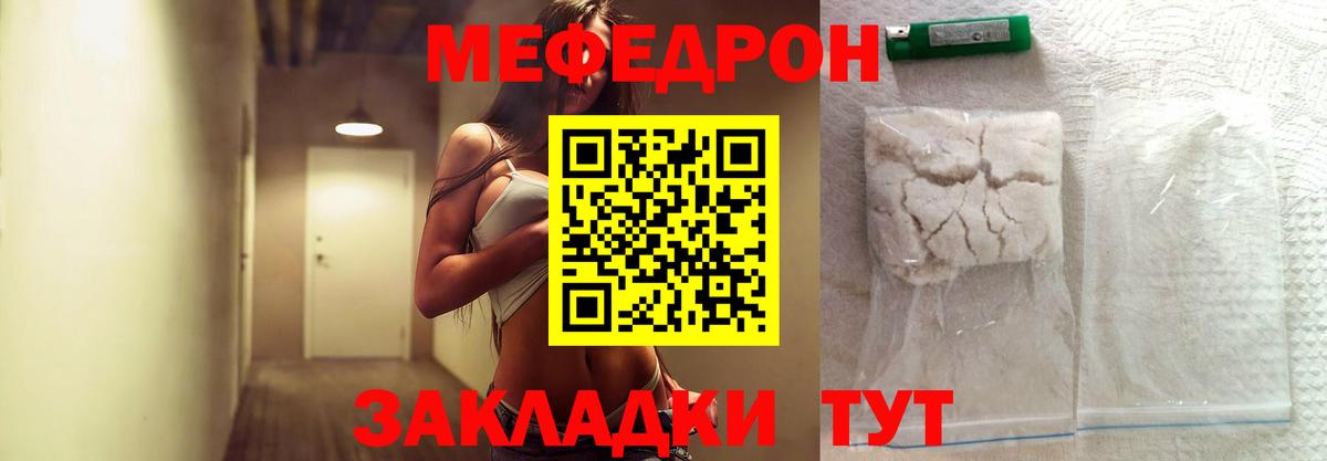 A-PVP СОЛЬ   Вход с VPN  Меф кристаллы  Конопля  Каннабис  Гашиш  Гашиш  Верхняя Салда  COCAIN 