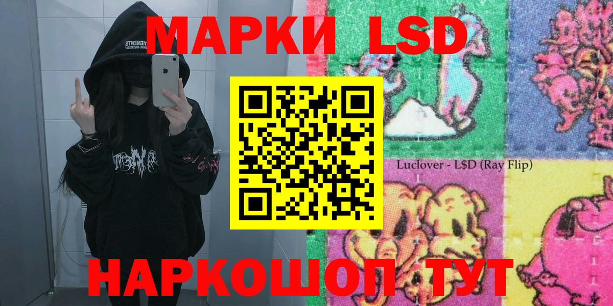 Меф мяу мяу Верхняя Салда